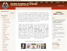 Tablet Screenshot of kurdishacademy.org
